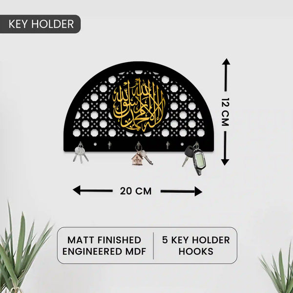 Allah - Golden & Black | Wooden Key Holder | Without Drill | Minimalist Keys Organiser | Elegant Entrance Decor Key Storage